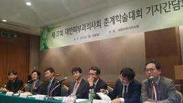 '한의사 현대의료기기' 피부과의사들도 '막는다'