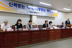 메르스 사태, 약국도 이제 급성전염병 대응 매뉴얼 필요성