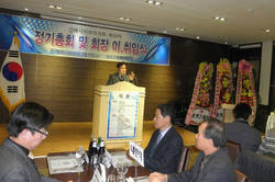 김해시치과의사회장에 임근학씨 선출