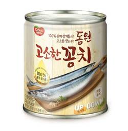 비린맛 없애고 고소한 맛 더해