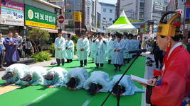 2016, 대구약령시 한방문화축제 개막