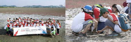 한국 코카-콜라 어린이 그린리더십 참가생 모집