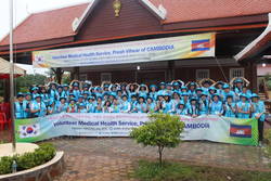 캄보디아 프레아 비헤아르주, 주민 2,450명 사랑의 인술 펼쳐