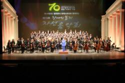 대구시의사회 창립 70주년기념 장애인 돕기 자선음악회