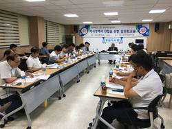 경북약사회, 약사정책과 단합을 위한 임원 워크숍 성료