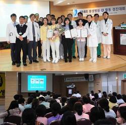 봉생병원, 2018년 QI 경진대회 개최