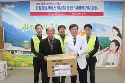 경북의사회, 경산 용성지역 어르신들에게 건강 상담 서비스 제공