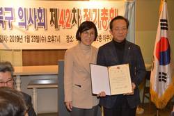 부산 북구의사회, 의료인보호 ‘임세원 법’제정 촉구