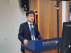 제43회 경상북도 의사의 날 행사 성황리 개최