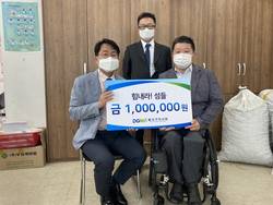 대구달서구의사회, 섬들장애인보호작업장 성금 100만원 전달