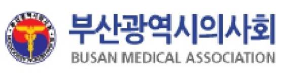 부산시의사회, 수술실 CCTV 의무화 법안 반대성명