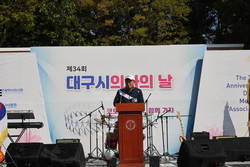 제34회 대구시의사의 날 행사 성황리 개최