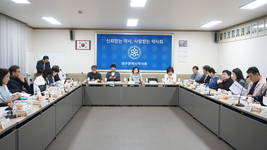 대구시약사회, 5월 상임이사·분회장 연석회의 개최