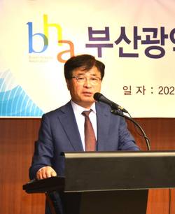 부산시병원회 "붕괴되는 공공의료 영역… 준공영제 전환 시급"