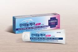 일동제약  피부염 연고 '판테놀 케어' 출시