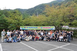 경북의사회, 제23회 회원 및 가족 등반대회 성황리 개최