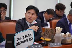 이병진 의원, 버섯 제정법 필요성 강조