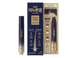 유한양행, 펜 타입 탈모 치료제 '유한미녹펜겔' 출시