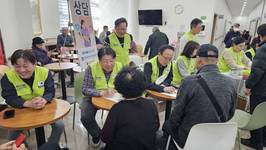 경북의사회 '2025년도 정담은 급식 나눔'으로 이웃사랑 실천