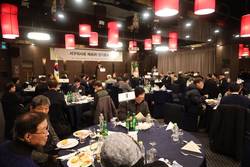 대구시서구의사회, 제46차 정기총회 성료