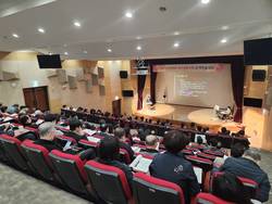 대한가정의학회 대구경북지회 2026년도 춘계학술대회 성료