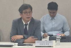 "올 겨울 가축방역 사전 예방에 총력"