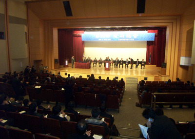 제53회 의수협 정기총회