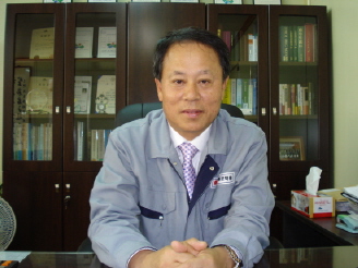 이춘근 신임회장