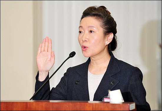 유영숙 환경부장관은 환경감시단 소속직원에 대한 근무실태 및 공직기강 해이 사례에 대해 