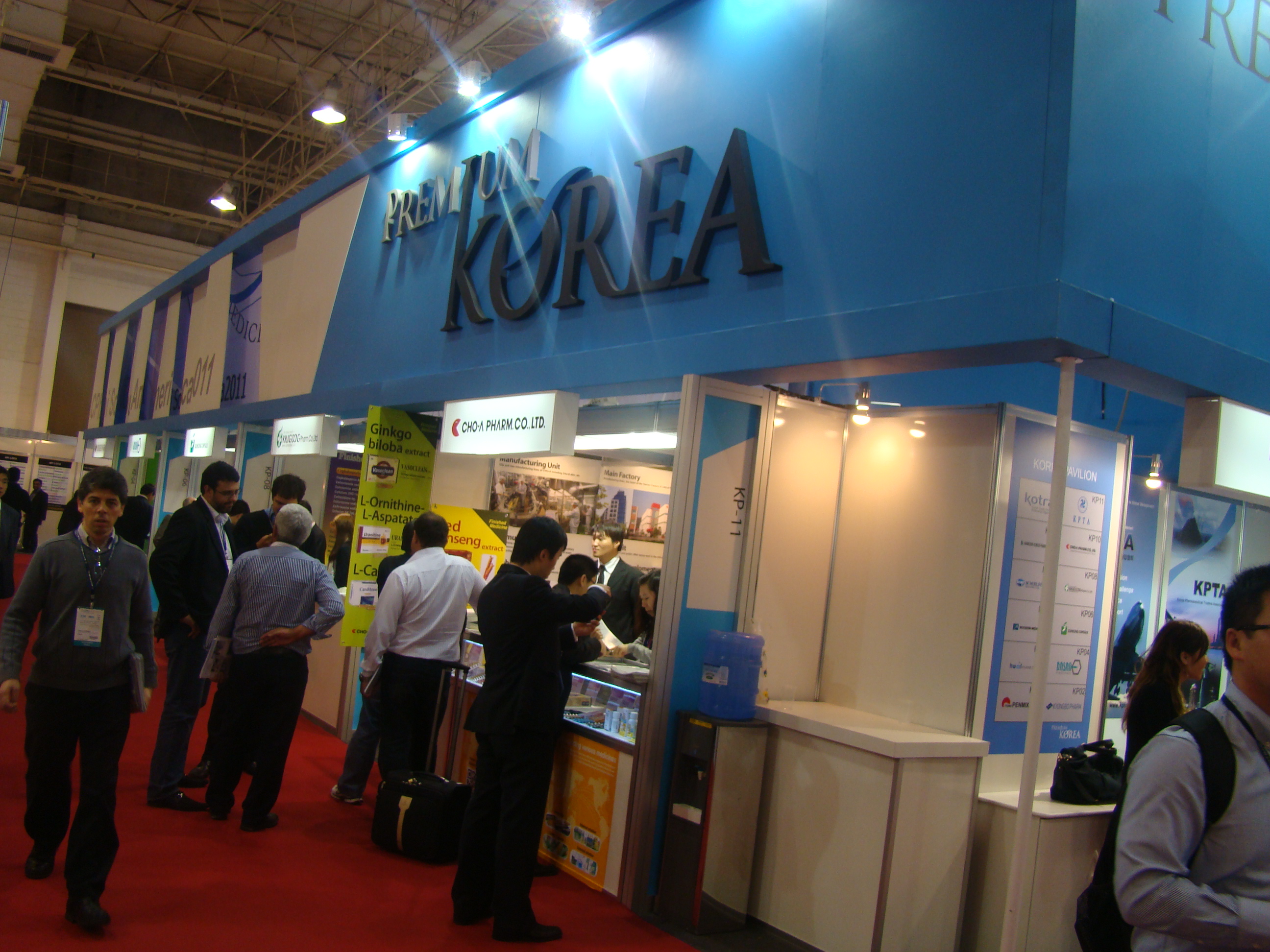 CPhI South America 2011 한국관