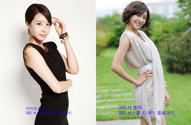 왕지혜 메이크업 & 패션 스타일.