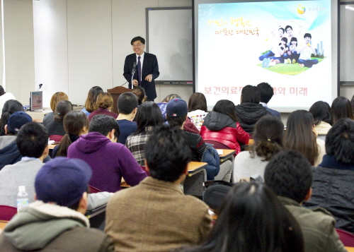 임채민 보건복지부 장관은 지난 7일 오전 성북구 정릉동에 있는 고려대학교 보건과학대학에서 