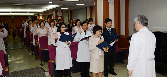 환자안전지킴이 선서