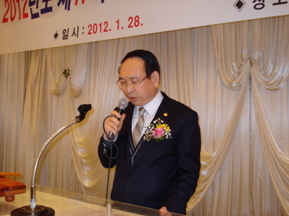 이기동 회장이 인사말을 하고 있다.