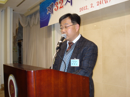 박창순 신임회장