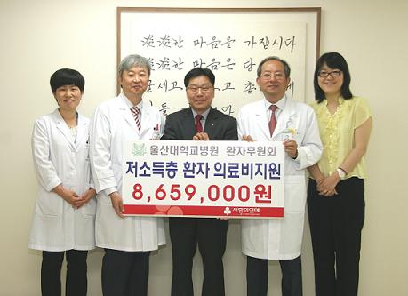 나눔회 기념사진