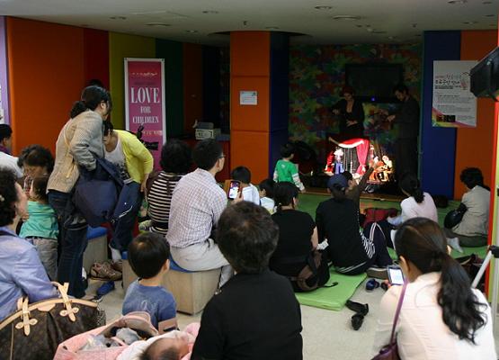 제일병원 인형음악극 개최