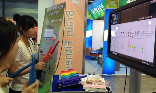 음악적 두뇌건강 시스템 '스마트 하모니'