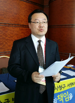 송한승 부회장.