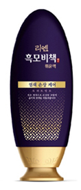 ‘리엔 흑모비책 휘윤액’.