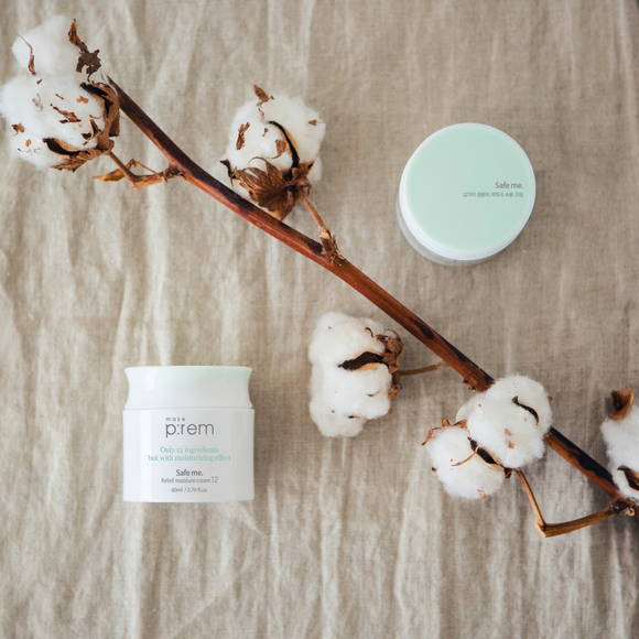 사진 제공 : 실용주의 뷰티 브랜드 메이크프렘.