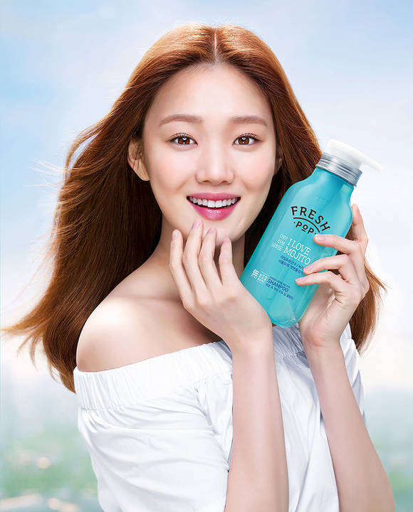 프레시팝 모델 이성경.