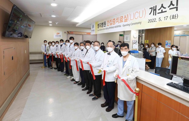 명지병원, '간 집중치료실(LICU)' 본격적 운영 시작