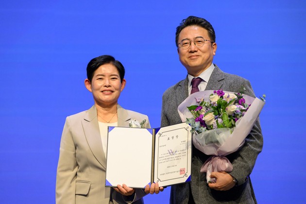 한국콜마, 여성공학인 성장지원 우수기업 선정