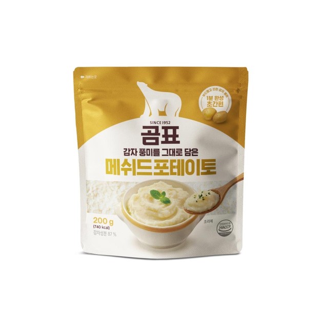 대한제분, 간편한 감자 요리 추천