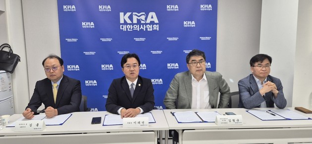 "비의료인 위원장 자보심의회 본질 훼손… 국토부, 개입 중단하라"