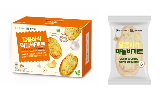 '농협 달콤바삭 마늘바게트' 출시