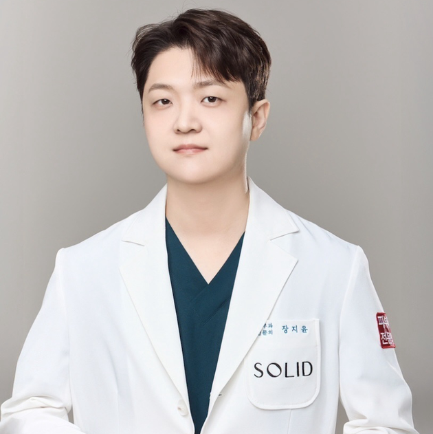 솔리드피부과의원 오는 17일 개원… "피부 본연 건강회복 지향"