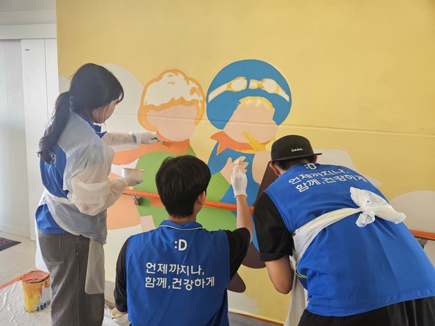 동아쏘시오그룹, 초등학교 벽화 그리기 봉사활동