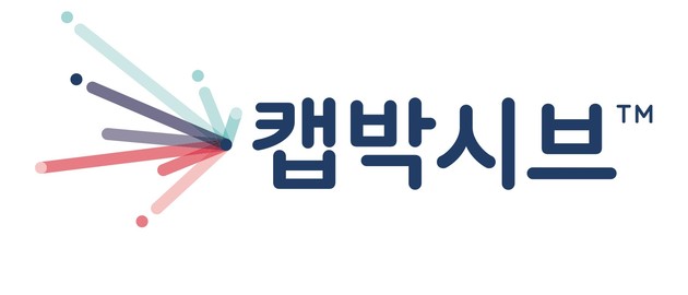 한국MSD, 성인 폐렴구균 백신 '캡박시브' 식약처 허가 획득